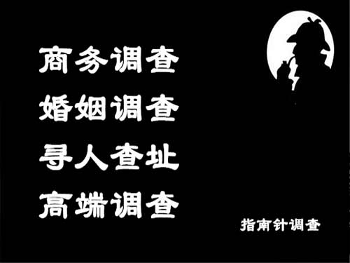 奎文侦探可以帮助解决怀疑有婚外情的问题吗